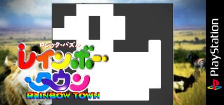 Logic Puzzle - Rainbow Town — steamgrid