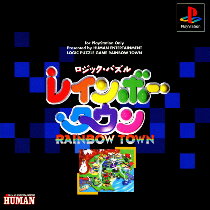 Logic Puzzle - Rainbow Town box art