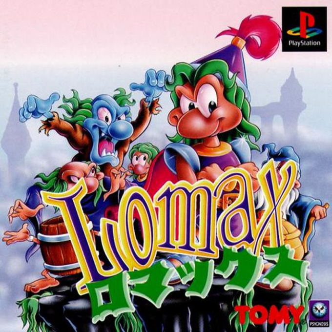Lomax — box-2D (JP)