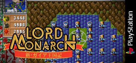 Lord Monarch - Shin Gaia Oukokuki — steamgrid