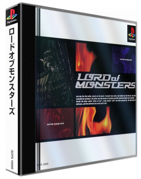Lord Of Monsters — box-3D (ASI)