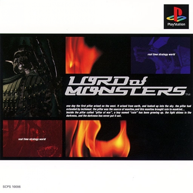 Lord Of Monsters box art