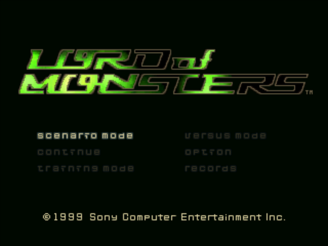 Lord Of Monsters — sstitle (JP)