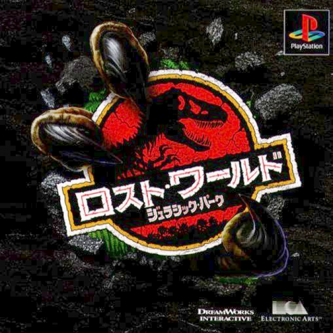 Lost World - Jurassic Park, The — box-2D (JP)