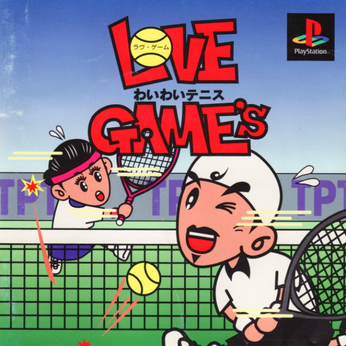 Love Game's - Wai Wai Tennis box art