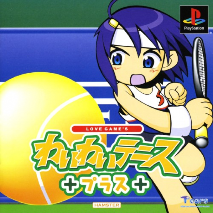 Love Game's - Wai Wai Tennis Plus box art
