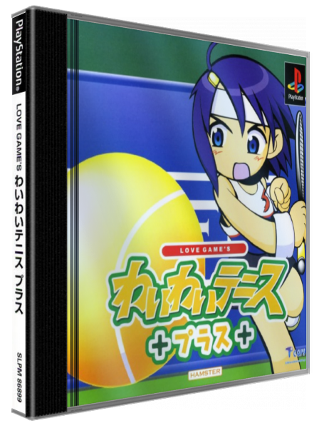 Love Game's - Wai Wai Tennis Plus — box-3D (JP)