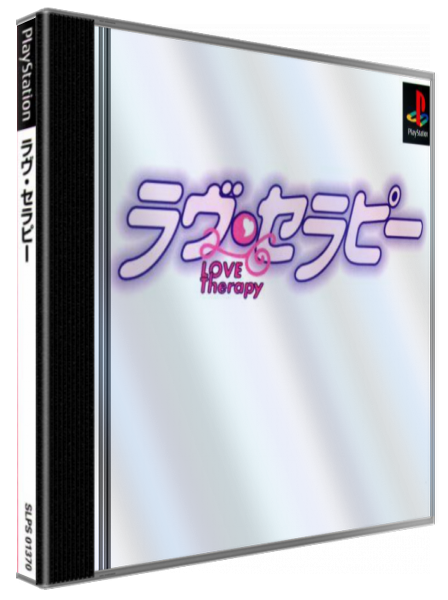 Love Therapy — box-3D (JP)