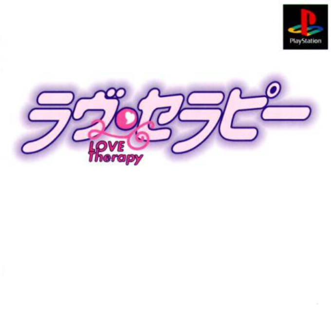 Love Therapy box art