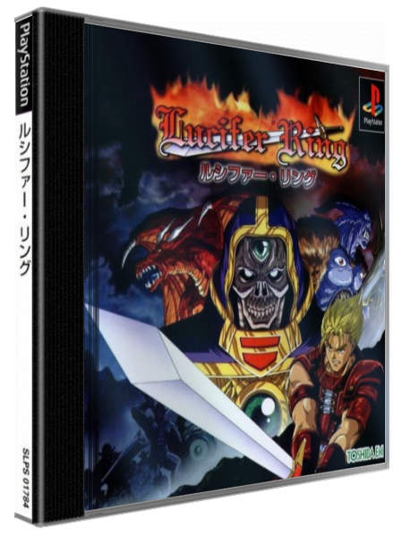 Lucifer Ring — box-3D (JP)