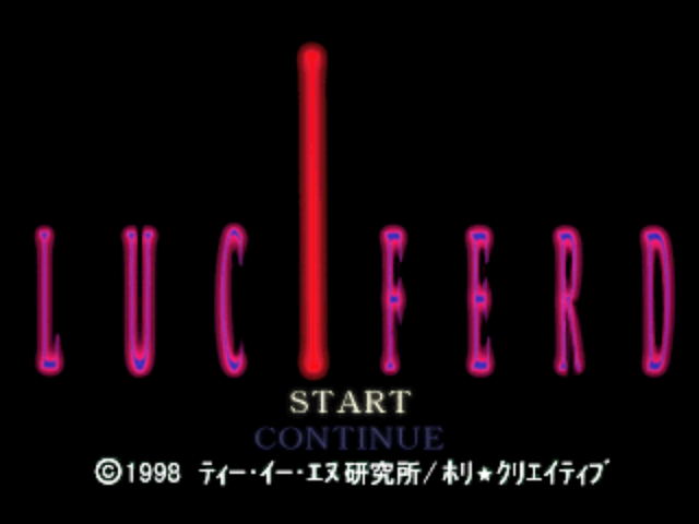 Luciferd — sstitle (JP)