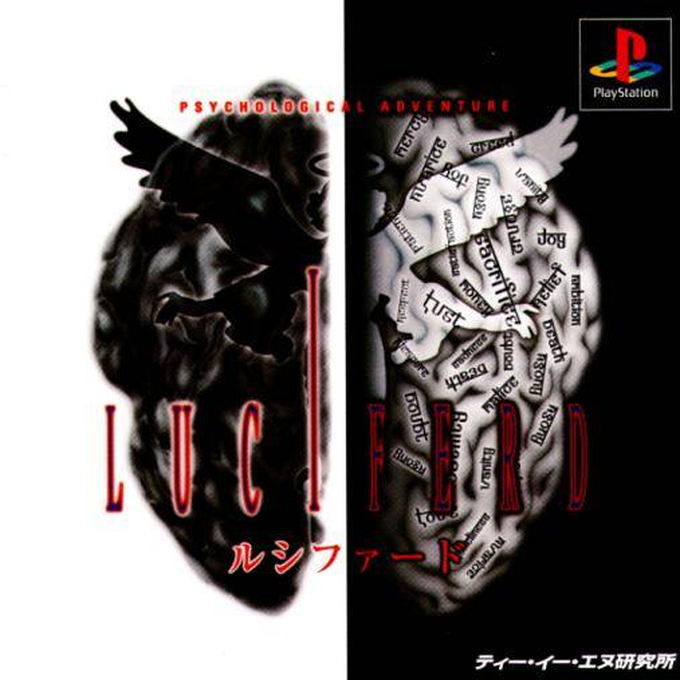 Luciferd box art