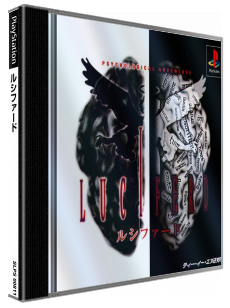 Luciferd — box-3D (JP)