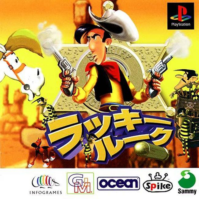 Lucky Luke — box-2D (JP)