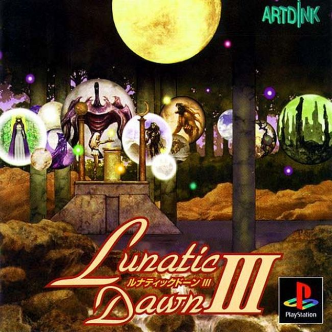 Lunatic Dawn 3 box art