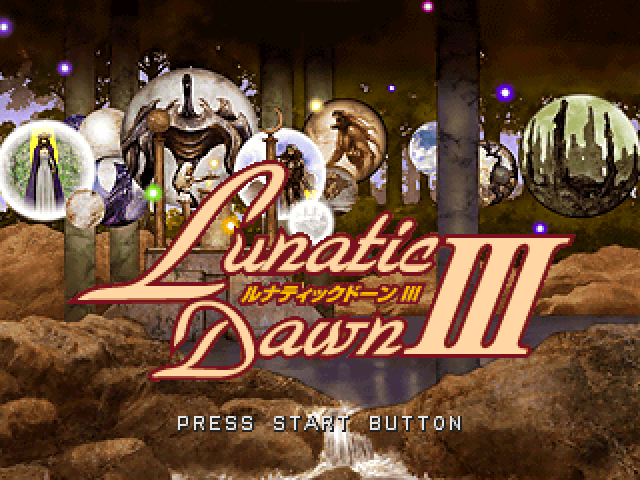 Lunatic Dawn 3 — sstitle (JP)