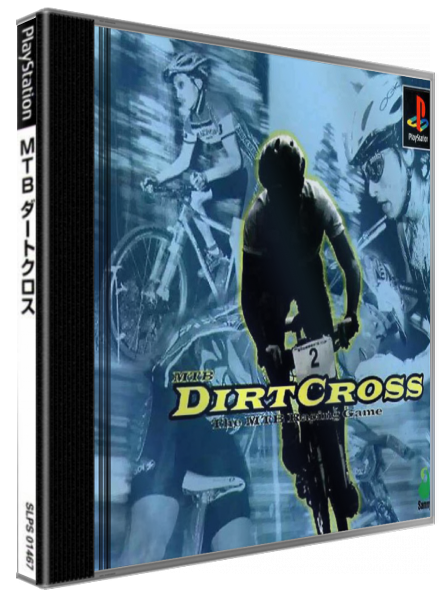 Mtb Dirt Cross — box-3D (JP)