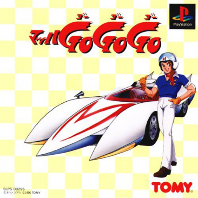 Speed Racer — box-2D (ASI)