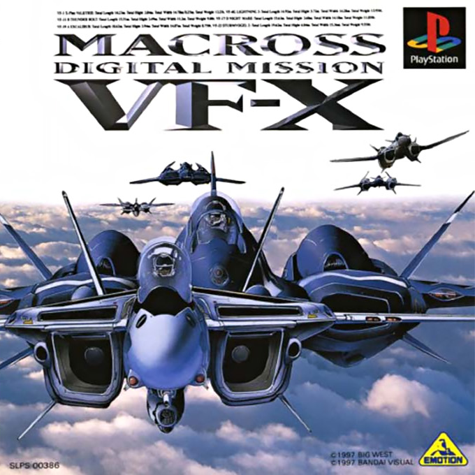 Macross - Digital Mission VF-X box art
