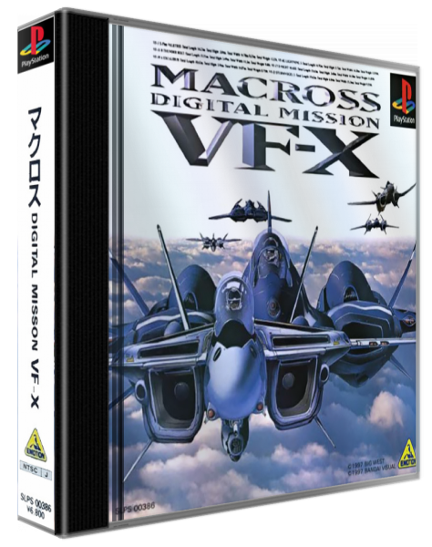 Macross - Digital Mission VF-X — box-3D (ASI)