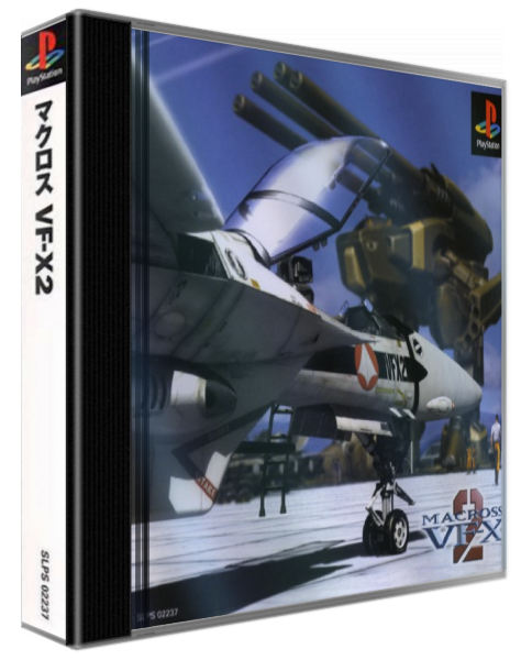 Macross Vf-x2 — box-3D (ASI)