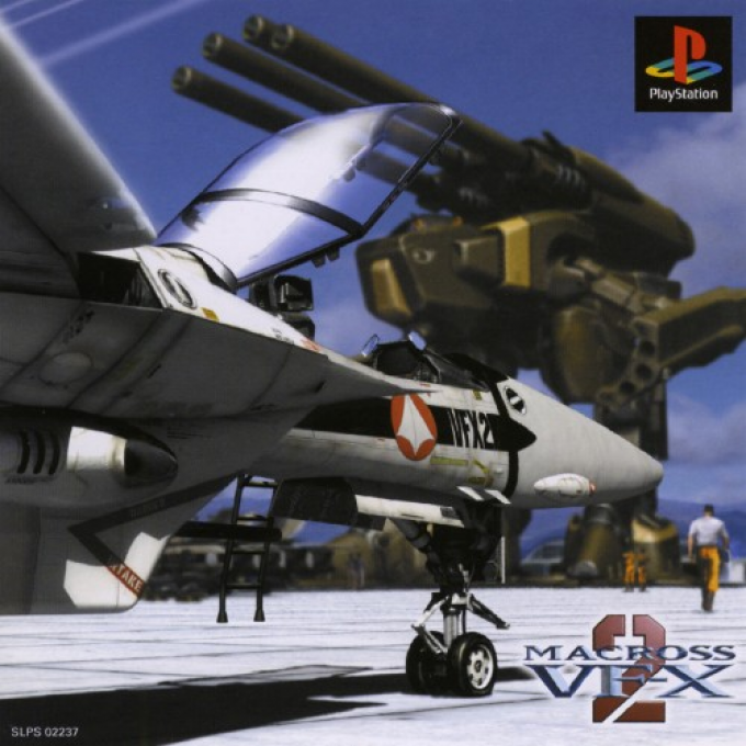 Macross Vf-x2 box art