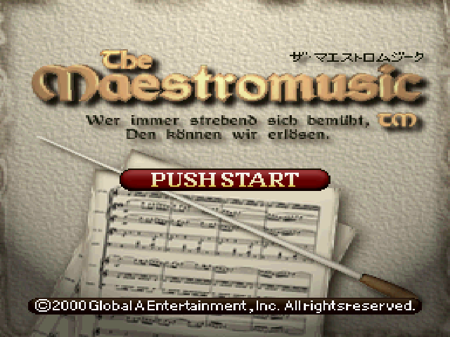 Maestromusic, The — sstitle (JP)