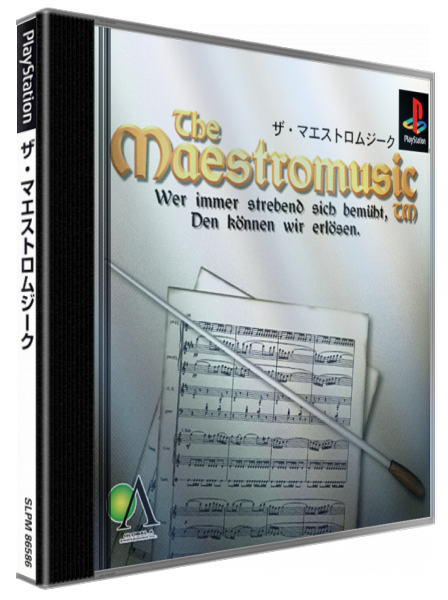 Maestromusic, The — box-3D (JP)