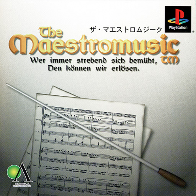 Maestromusic, The box art