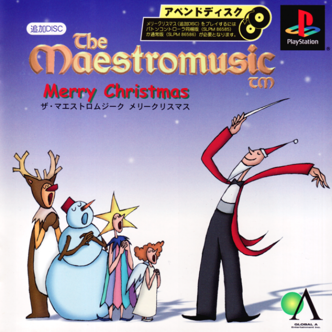 Maestromusic - Merry Christmas, The box art
