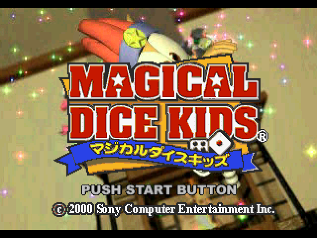 Magical Dice Kids — sstitle (JP)