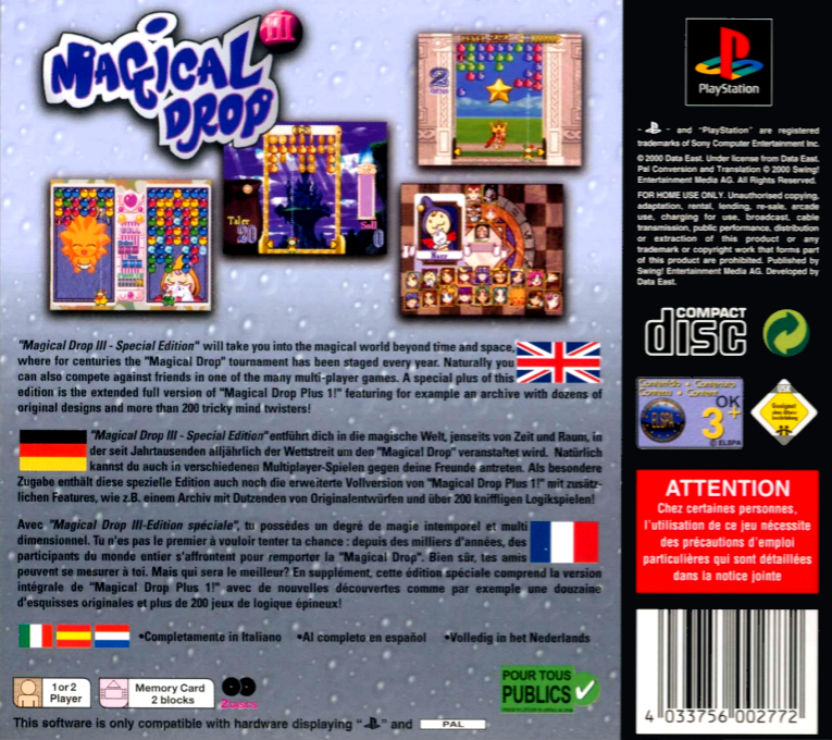 Magical Drop 3 — box-2D-back (EU)