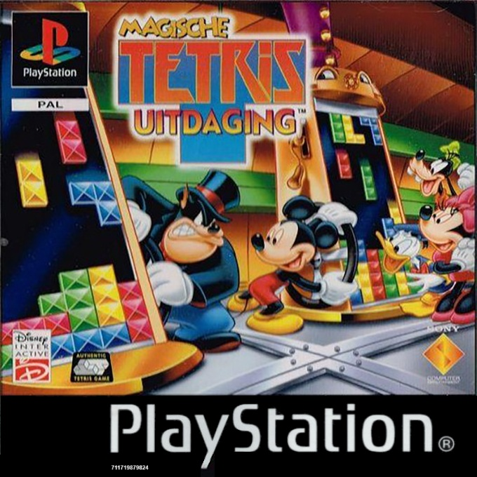 Magical Tetris Challenge — box-2D (NL)