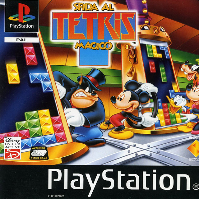 Magical Tetris Challenge — box-2D (IT)
