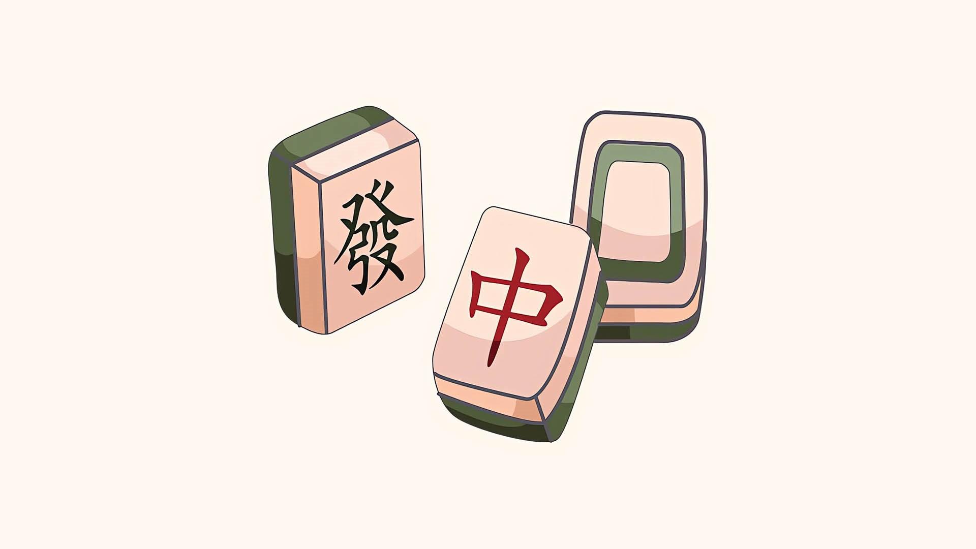 Mahjong Gokuu Tenjiku — fanart