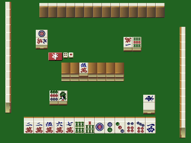 Mahjong Gokuu Tenjiku 99 — ss (WOR)