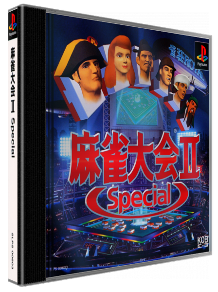 Mahjong Taikai 2 Special — box-3D (JP)