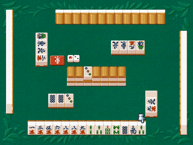Mahjong Taikai 2 Special — ss (JP)