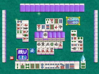 Mahjong Uranai Fortuna - Tsuki No Megami-tachi — ss (JP)