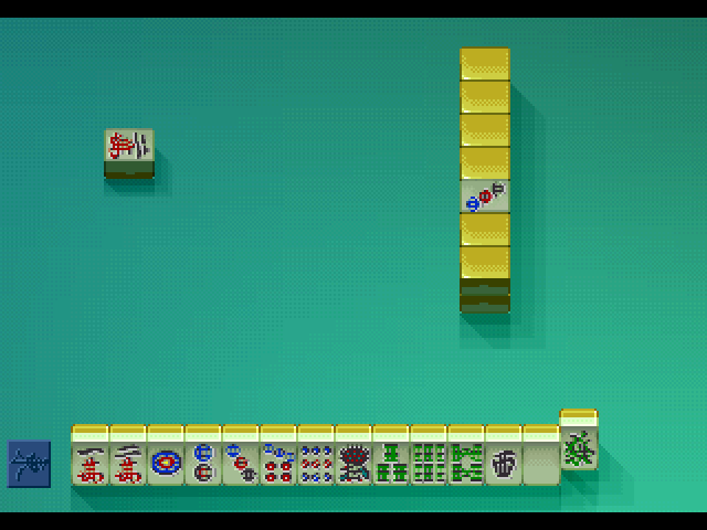 Mahjong Yarouze! — ss (JP)