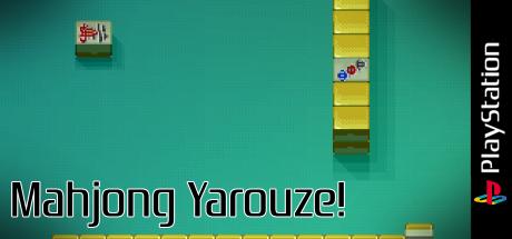 Mahjong Yarouze! — steamgrid
