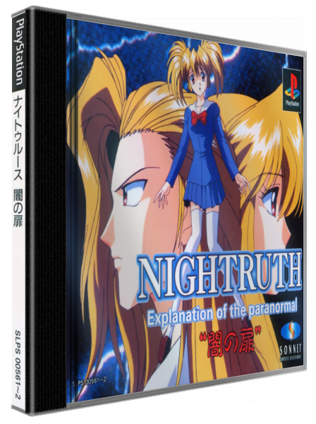 Nightruth - Explanation Of The Paranormal - 'yami No Tobira' — box-3D (JP)