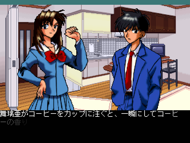 Nightruth - Explanation Of The Paranormal - 'yami No Tobira' — ss (JP)