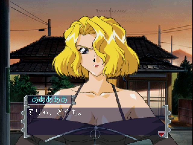 Marionette Company — ss (JP)