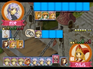 Marl Jong — ss (JP)