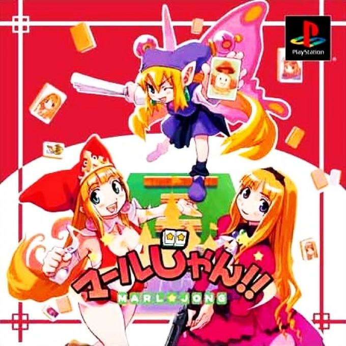 Marl Jong box art