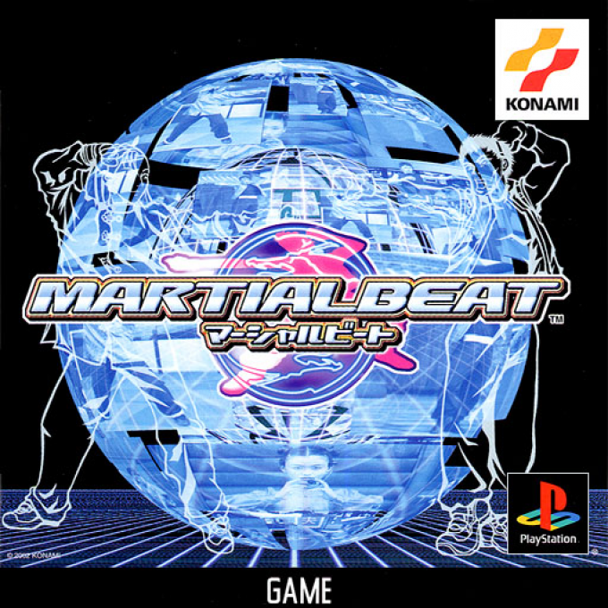 Martialbeat box art