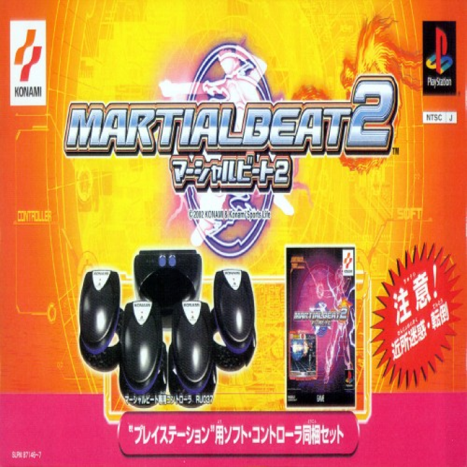 Martialbeat 2 box art