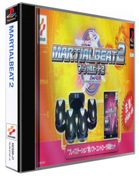 Martialbeat 2 — box-3D (ASI)