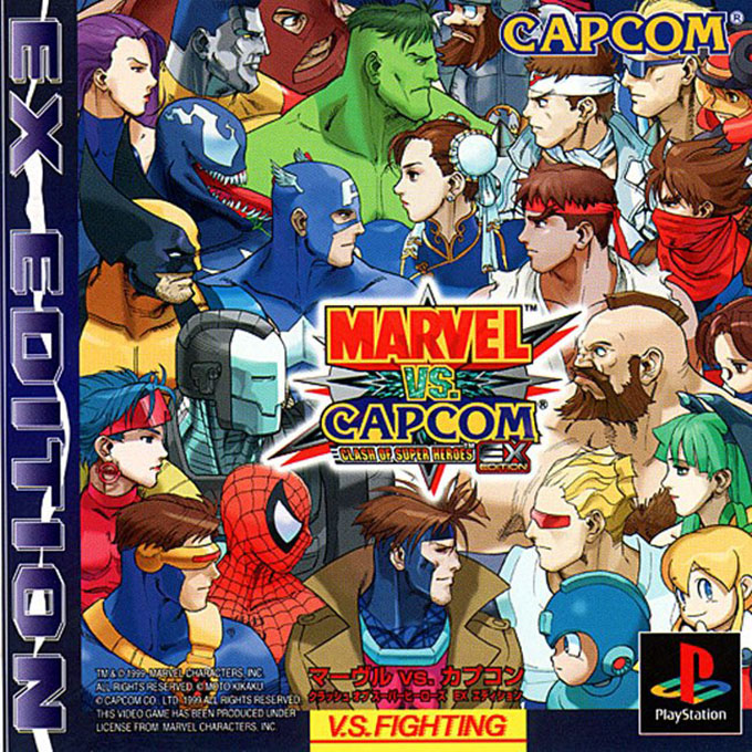 Marvel vs. Capcom - Clash of Super Heroes — box-2D (JP)